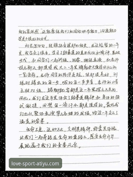 三个月深度体验：资深用户眼中的爱体育平台真实使用心得